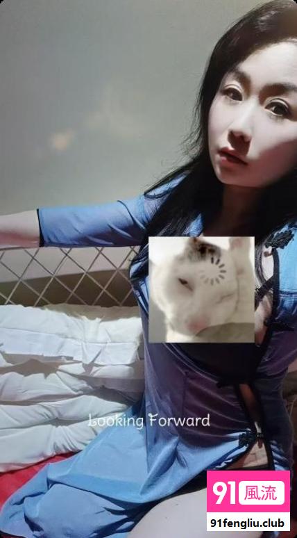 木渎老师风情万种